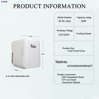 ↂ✈Toha Mini Fridge Refrigerator Mini Ref Household and Car Mini Refrigerator 4L/10L/22L