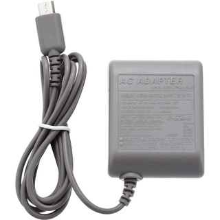 Nintendo Ds Lite Charger