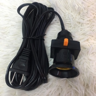 lamp socket extension cable