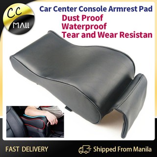 New Universal Car Center Console Armrest Pad Soft Memory Foam Car Armrest Pad PU Leather Armrest Pad