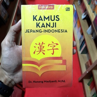 Japanese Kanji Dictionary - Indonesian