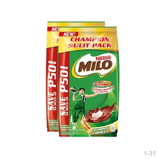 ┅✕MILO Powdered Choco Malt Milk Drink 1.2kg - Pack of 2