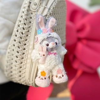 Easter star 黛 pendant plush toy bag small hanging jewelry keychain cute girl heart doll doll