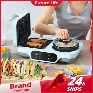 Yangtze Multifunctional Breakfast Machine Home Bread Maker Sandwich Maker Toaster Electric Cooker