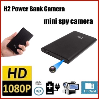Spy Cameras△▦H2 powerbank charger hidden camera spy camera small security usb power spy camera / mem