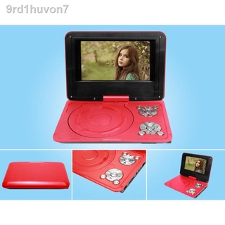 ☋▬▥COBY 11.8 ”PORTABLE DVD (Screen size 7 ”inches)