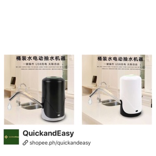 USB charging Electric Drinking Water Pump Dispenser (1)