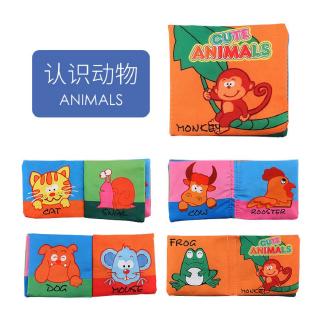 Ring Paper Book Early Education Baby Story Book Forms Cloth To Improve Baby Intelligence (8)