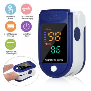 LK87 Finger clip oximeter blood oxygen saturation heart rate pulse detector oximeter Fingertip Home (1)