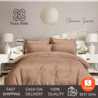Kasa Bella - Brown 4in1 Chevron Hotel Quality Bedding Set Duvet Cover, Bedsheet 2 Pillowcase C41