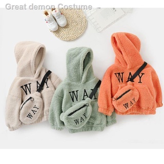 Hot sale▥Children s sweaters and velvet thickening children s autumn and winter new jacket jacket boys and girls baby sweater jacket sweater