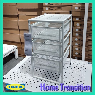 Home Transition ikea LENNART drawer unit white