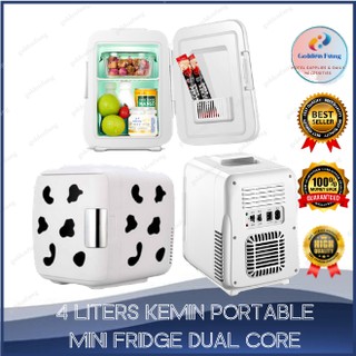 Kemin 4L Mini Fridge small household refrigerator refrigeration cooling and heating dual-purpose use