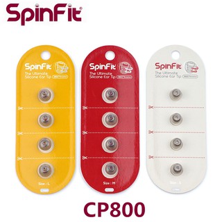 SpinFit CP800 Silicone Eartip Innovative Technology Eartips for KZ TRN TFZ Earphone