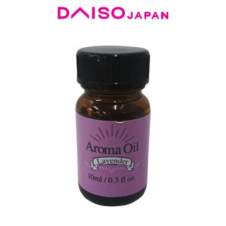 Daiso Lavender Aroma Oil