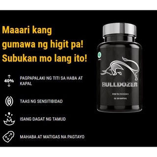 Authentic Bulldozer 20 capsules For Men's Heal| Potency and Endurance Enhancement Supplements