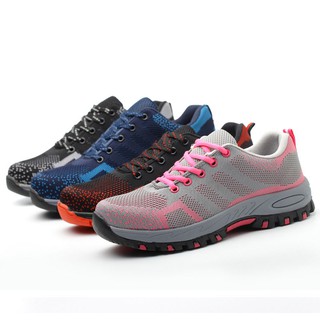 Labor protection shoes, fly woven breathable net, anti-smashing and anti-puncture protective shoes, steel toe cap
