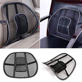 infinite Mesh Lumbar Lower Back Support Car Seat Chair Cushion Pad mashCozy gUUF (2)