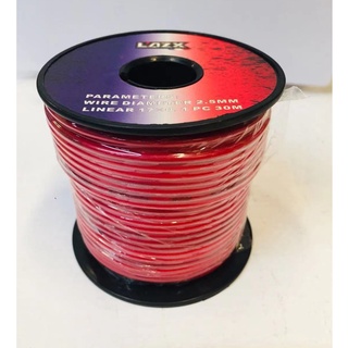 MOTORCYCLE COPPER WIRE 30M - SF 6992