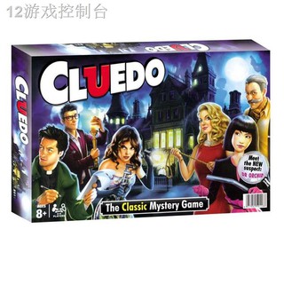 ❀Cluedo Suspect Clue Discover The Secrets Board Desk Game Suspect Game Family Board Games With Engli