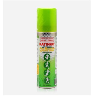 Katinko Sports Spray Set Of 12
