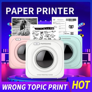 ❋Printer Portable Mini Thermal Printer Bluetooth Printer Cover Photo Printer P1✭