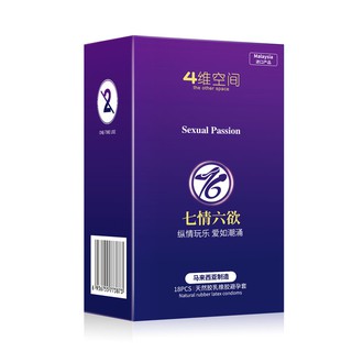 Sexy Condom Ultra-Thin Male Condom Barbed ClimaxgDianda Granules Spiked Club Family Planning Supplie