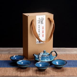Teapot Ceramic Tianmu Brushed Glaze Tea Set (1)
