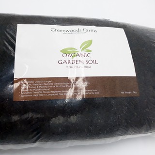 Greenwoods Farms Organic Sterelized Garden Soil 4.7kg