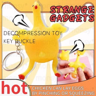 Mischief☆Chicken Laying Egg Novelty Vent Squeeze Hens Funny Tricky Toy With Keychain Toys