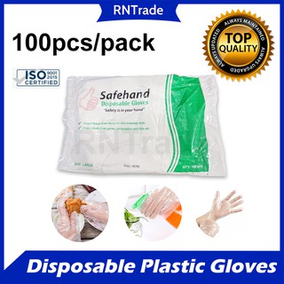 Disposable Plastic Hand Gloves, 100 Pieces