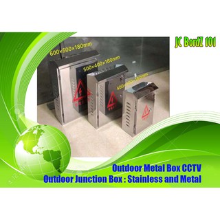 Outdoor Metal Box CCTV Outdoor Junction Box : Stainless and Metal