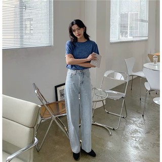 korean wide-leg jeans women's high-waist drape women's trousers 2021