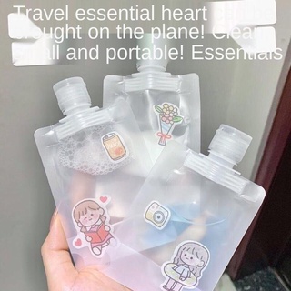 Packed bag set travel toiletries bottled travel essential artifact portable lotion packing bag