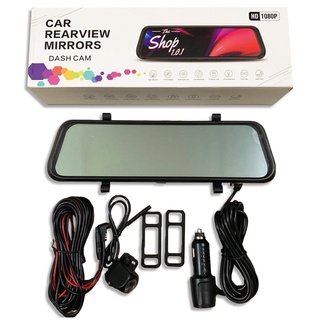 【Ready Stock】┇New 10 Inches Rearview Mirror Dashcam Touch Screen 1080P FHD