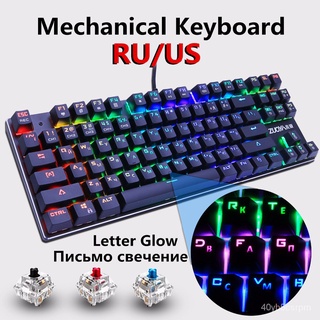 Gaming Mechanical Keyboard Blue Red Switch 87key RU/US Wired Keyboard Anti-ghosting RGB/ Mix Backlit