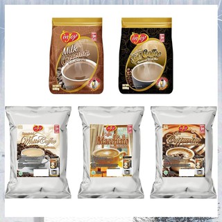 【Available】Injoy Vendo Powder - Milk Chocolate, Coffee 3in1, White Coffee, Macchiato, Cappuccino