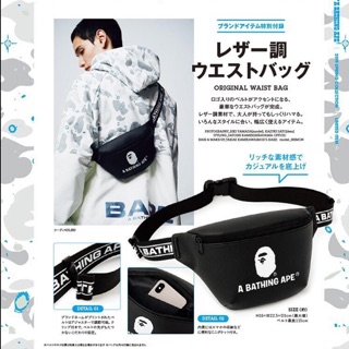 Japanese Magazines Bape men and women waist bag fanny pack