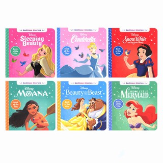 Disney Bedtime Stories Board Book