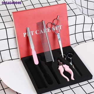 TYU09.14❉☼▧Dog Grooming Scissors Kit 5 in 1 Pet Grooming Set Christmas Gift for Cats and Dogs