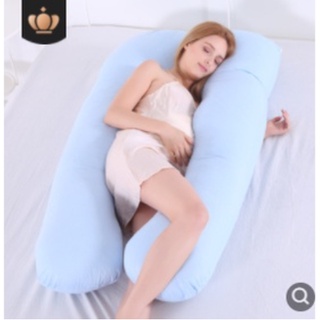 【COD】Pregnant woman sleep support pillow whole body cotton pillow U-shaped pregnant woman pillow