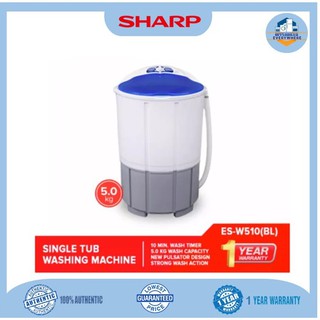 Washing Machine Sharp - ES-W510(BL) 5kg Single Tube