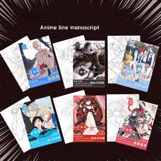 10pages/book Anime Demon Slayer: Kimetsu No Yaiba Coloring Book Painting Drawing Antistress Books