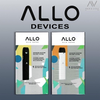 Smoke bombAtomizerrelx pods✶ALLO Device - Authentic (2 Colors to choose from)