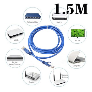 supertravel# 1.5m RJ45 Internet Connector Ethernet Cable LAN Network Cord PC net cable