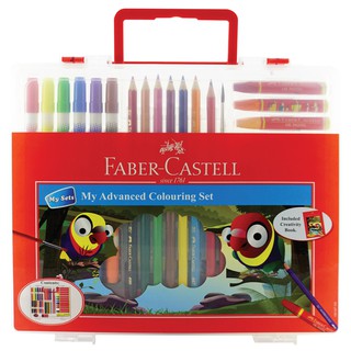 Faber-Castell Advance Coloring Set