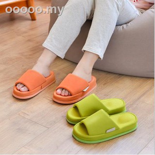 Japan Massage Home Slippers Open Toes Thick Anti-slip Waterproof Quick-drying Indoor Foot Relax Heal