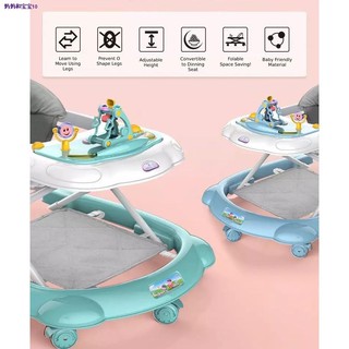 ●✇[COD] Baby Walker Music Folding Car 6-18 Months Anti-Rollover Anti-O-Leg Multifunctional Walker (1)