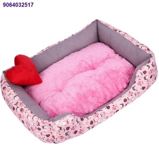 NJH09.14✑Pet Bed Cushion Dog/Cat (heart pillow not included) Pet kingdom