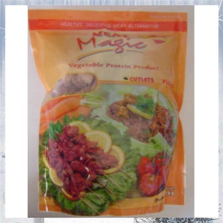 【Available】Meat magic cutlets